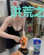 洪荒之长耳定光仙