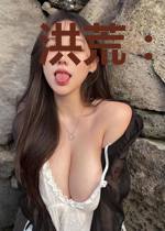 洪荒:拜师西方教,加载寻宝系统