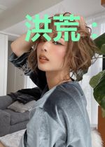 洪荒：通天逆徒，诛仙剑你也想吃