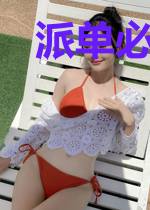 派单必须抢