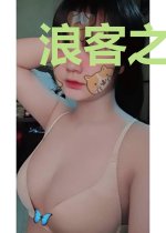 浪客之诸天纵横