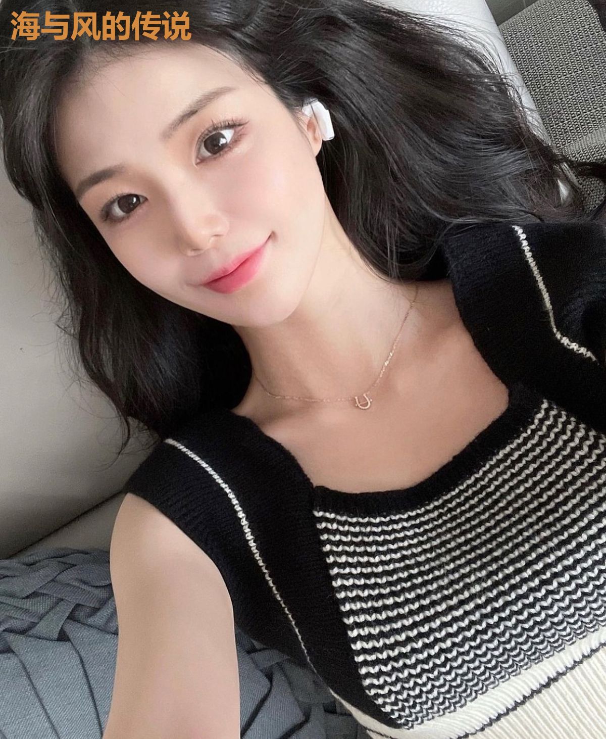 海与风的传说