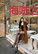 海贼之召唤火影