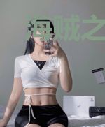 海贼之最强武魂魂环