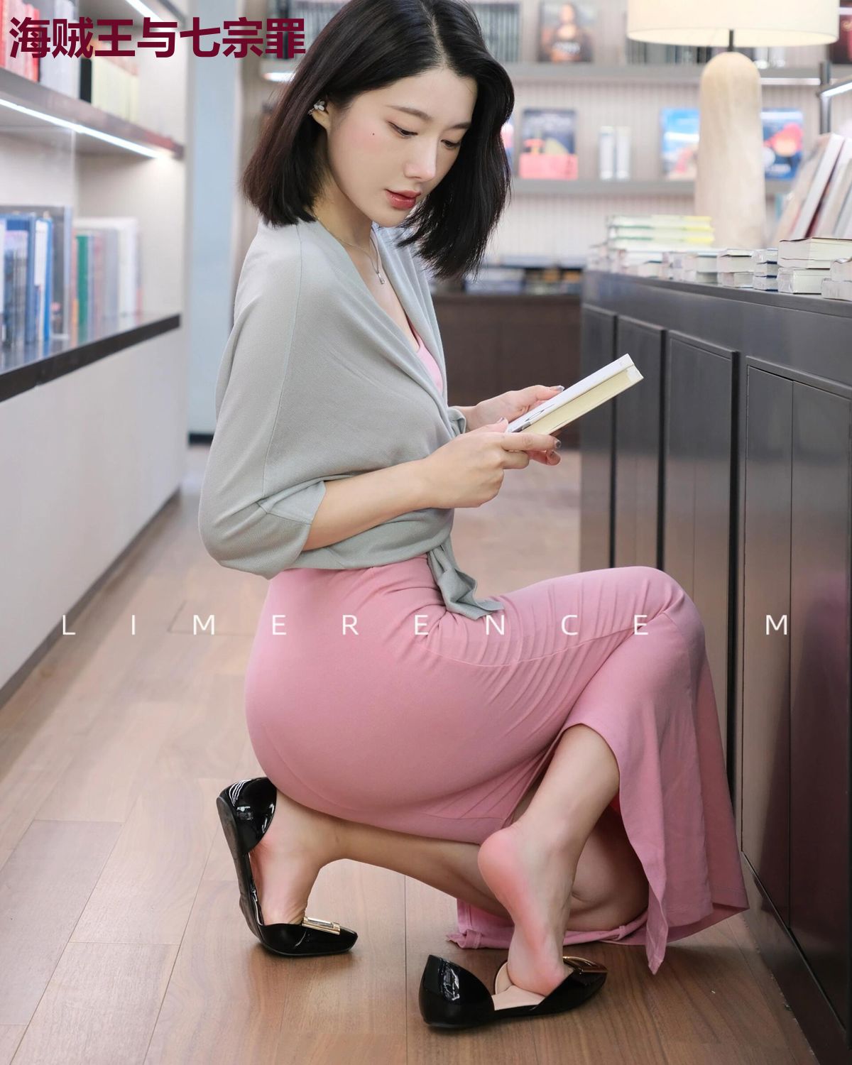 海贼王与七宗罪