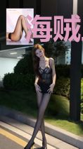 海贼王之幽火枪魂