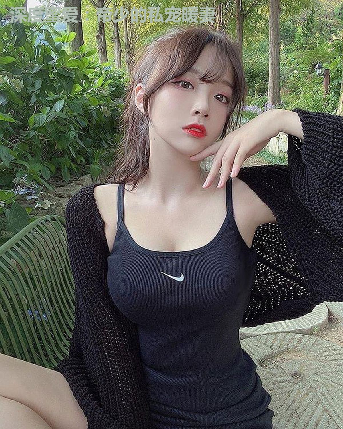 深度蜜爱：帝少的私宠暖妻