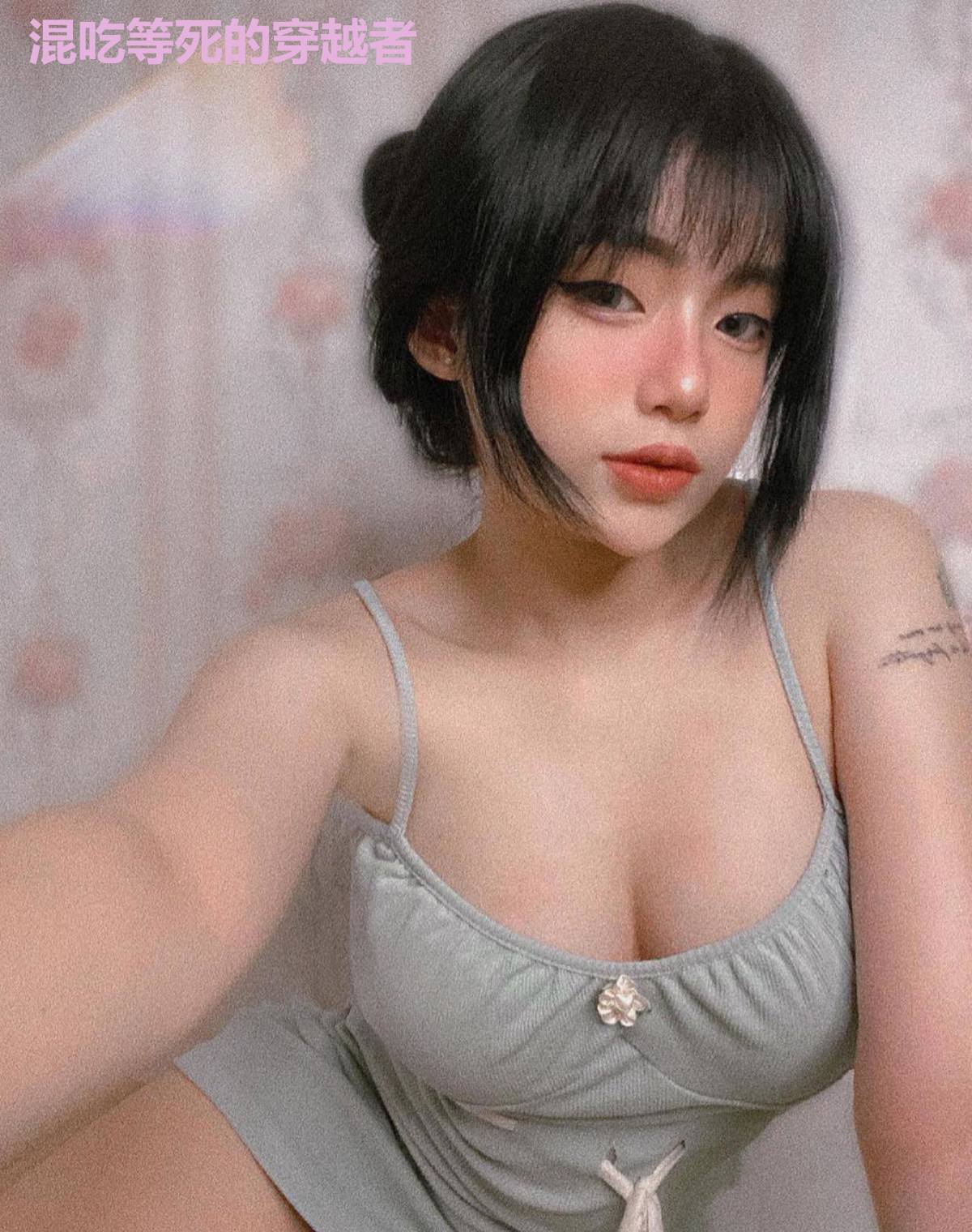 混吃等死的穿越者