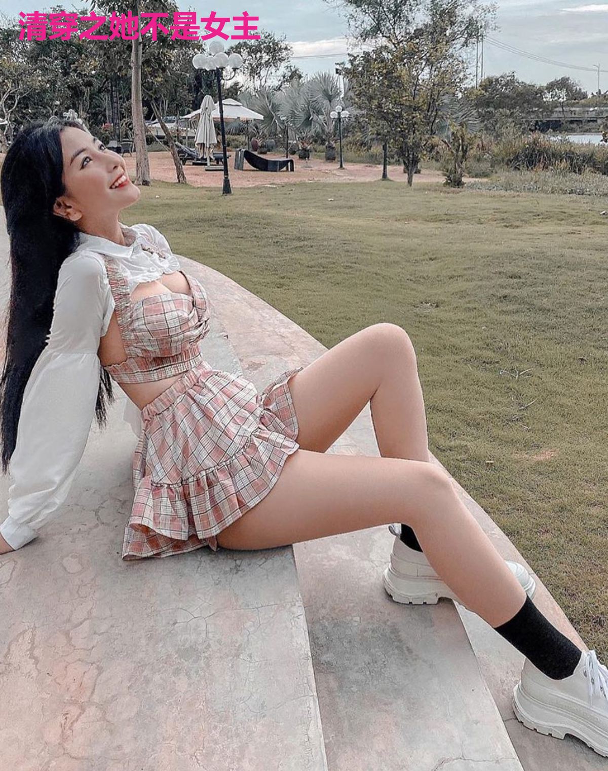 清穿之她不是女主
