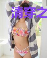 清穿之贵妃不是白莲花