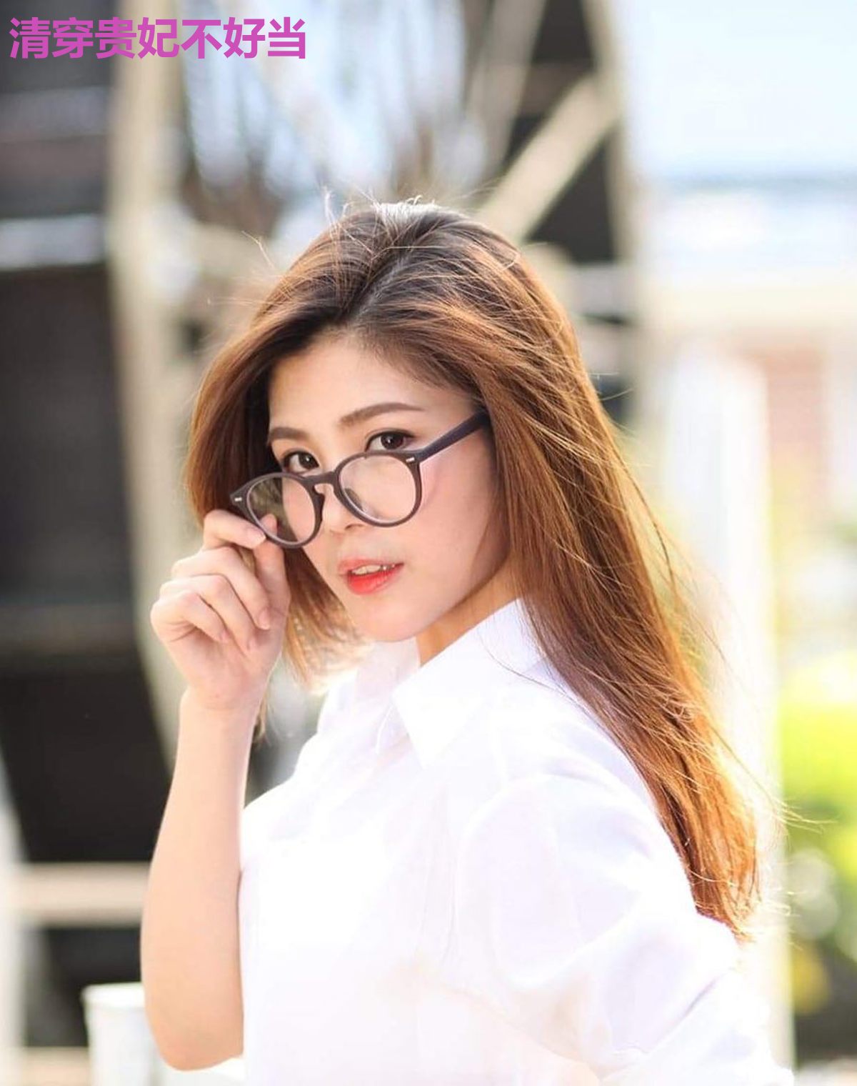 清穿贵妃不好当