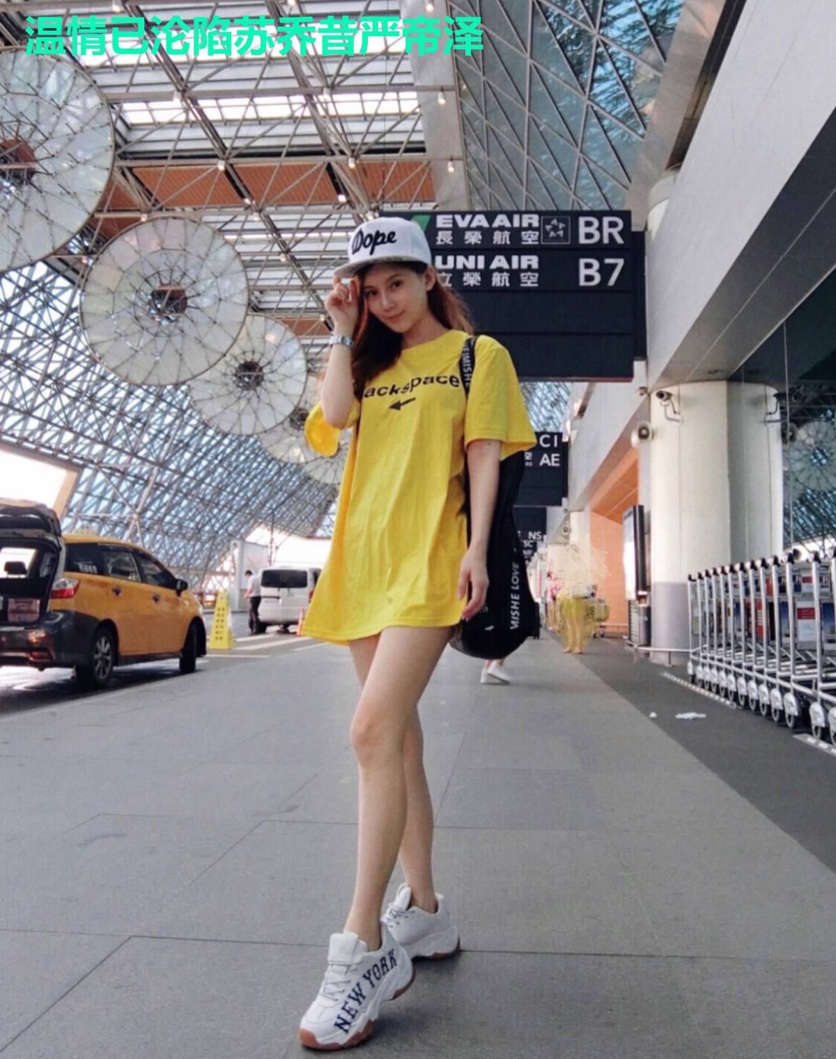温情已沦陷苏乔昔严帝泽