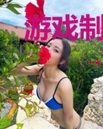 游戏制作人的自我修养