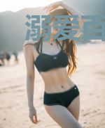 溺爱百分：顾少的小甜妻