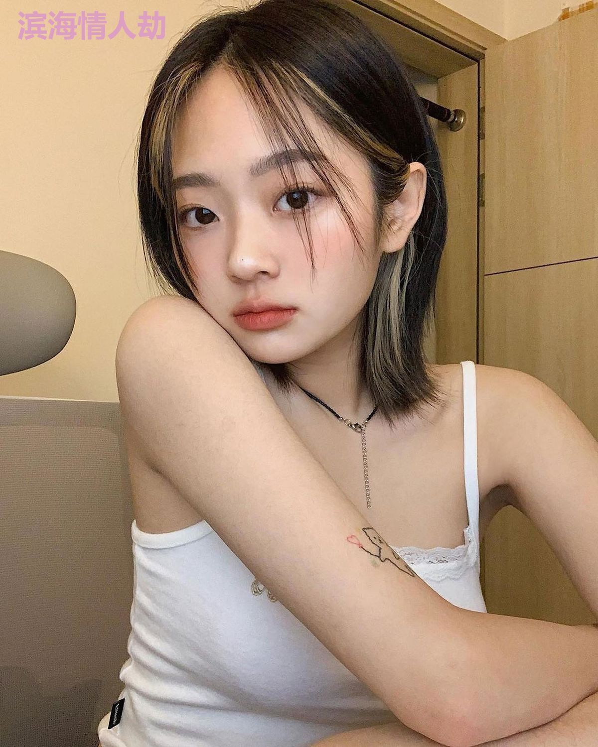 滨海情人劫