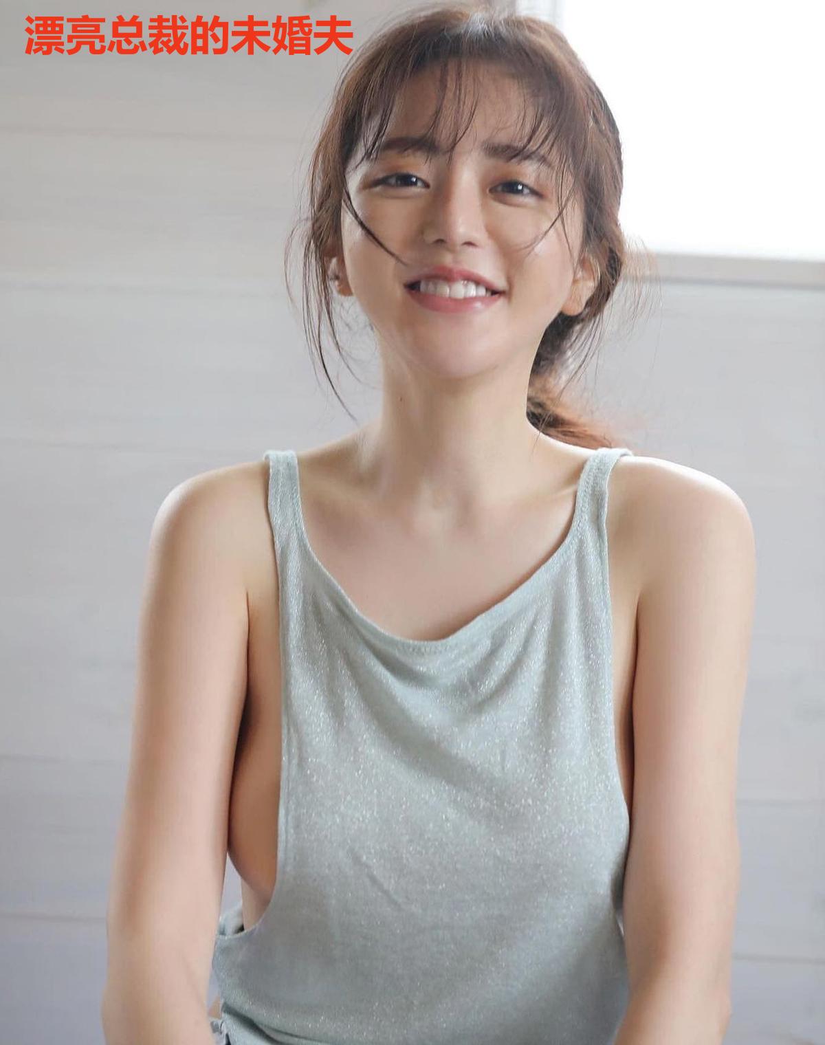 漂亮总裁的未婚夫