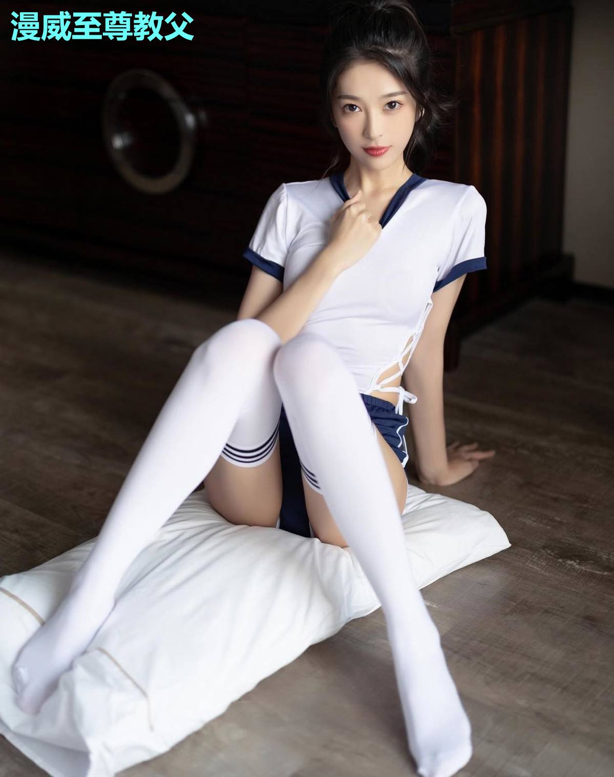漫威至尊教父