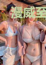 漫威至尊教父