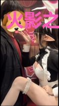 火影之六道闪光