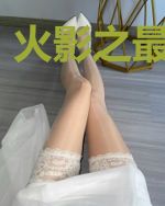 火影之最强水遁
