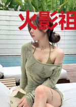 火影祖宗模拟器