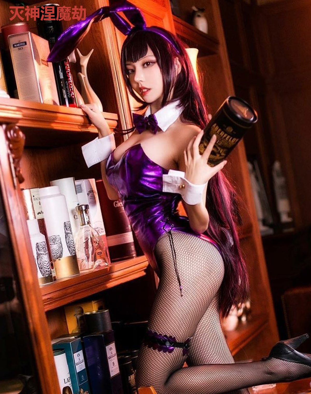 灭神涅魔劫