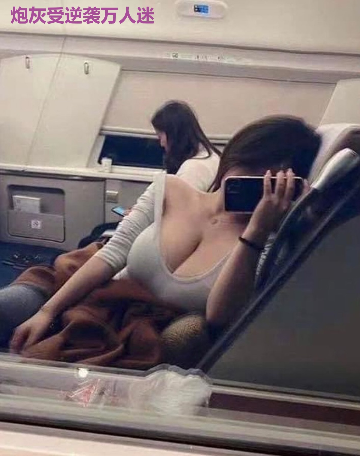 炮灰受逆袭万人迷