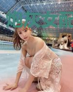 炮灰女配宠邪王