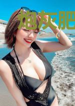 炮灰肥妻:病弱夫君是朵黑心莲