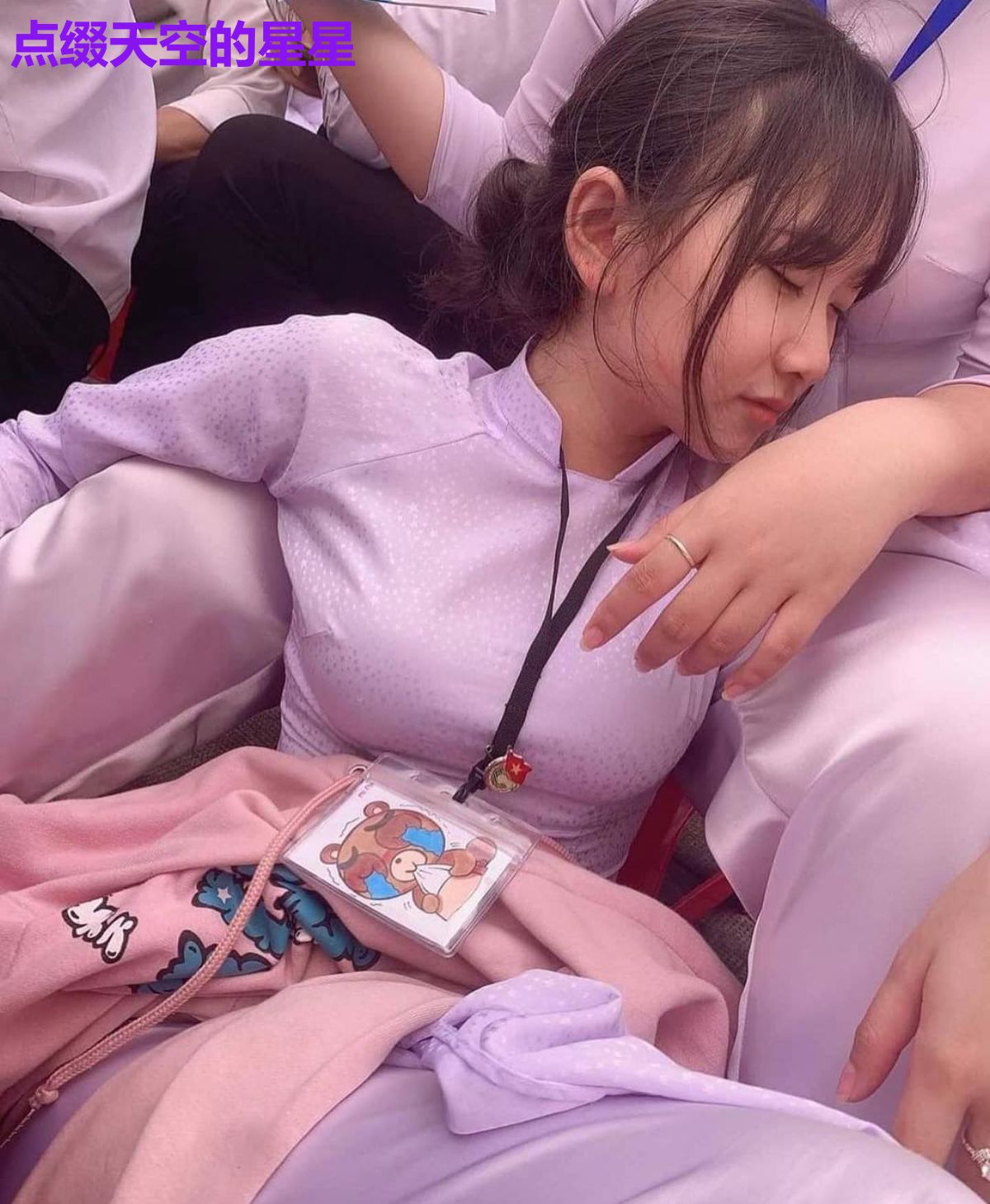 点缀天空的星星