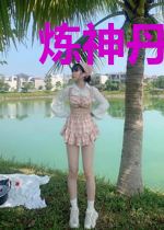 炼神丹!御神符!废柴嫡女扬全家骨灰