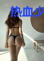 热血少年,青春之魂