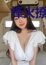 烽火撩媛[民国]