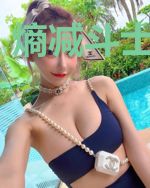 熵减斗士林炎夏