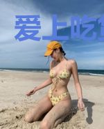 爱上吃货小妻