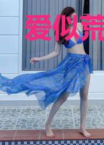 爱似荒城，韩少情深海