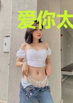 爱你太易动情顾小悠