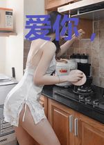 爱你,无法自拔
