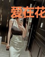 爱在花开 情在花落