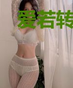 爱若转身便是咫尺