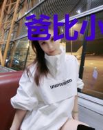 爸比小心,妈咪找上门