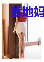 爹地妈咪又把你拉黑了