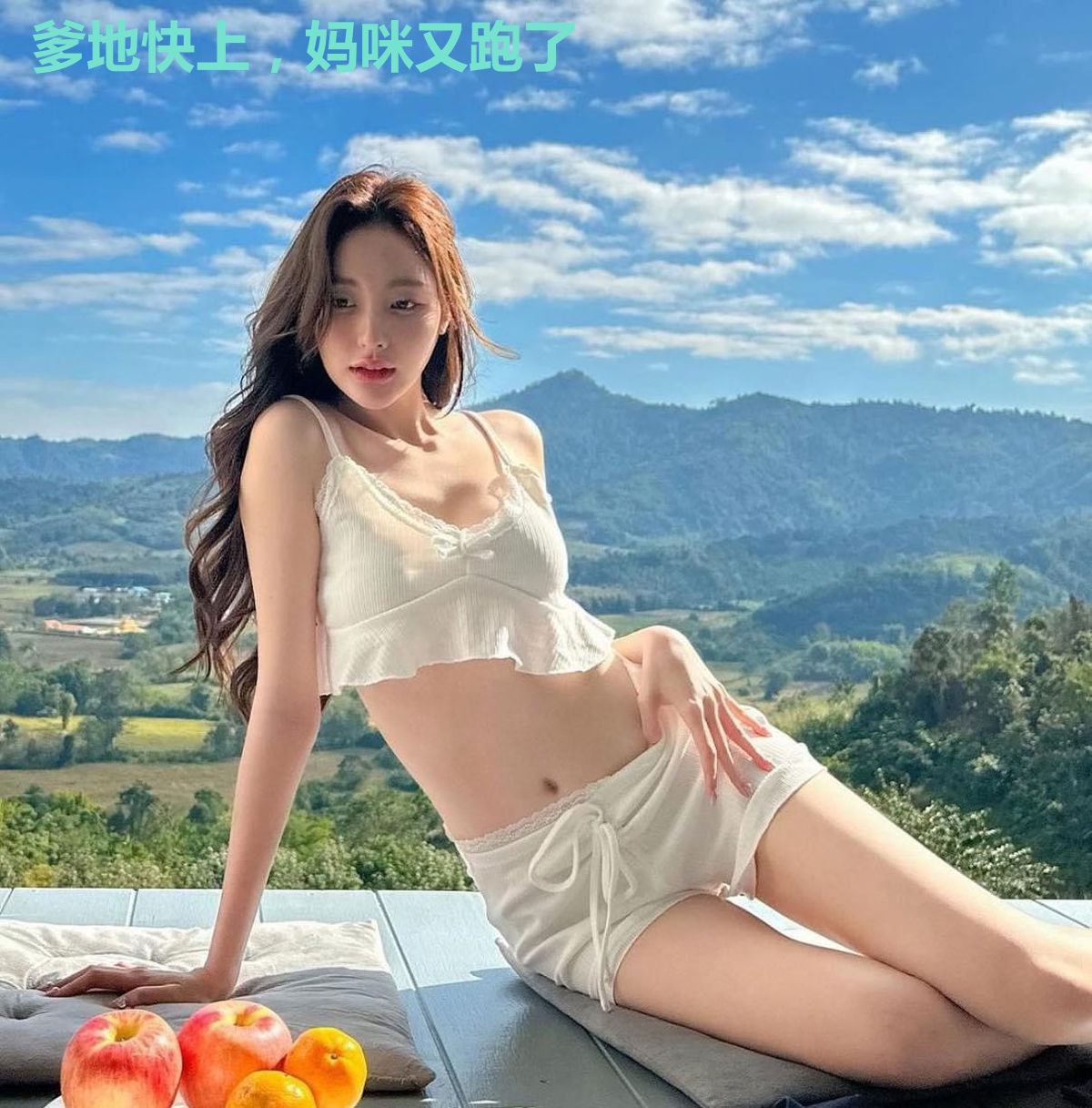 爹地快上,妈咪又跑了