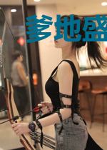 爹地盛宠:妈咪不要走