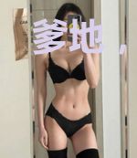爹地,别来无恙?