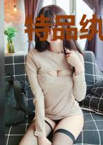 特品纨绔吴良