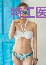 特工医妃傻女当自强