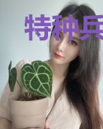 特种兵之血色獠牙
