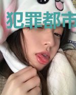 犯罪都市中国语