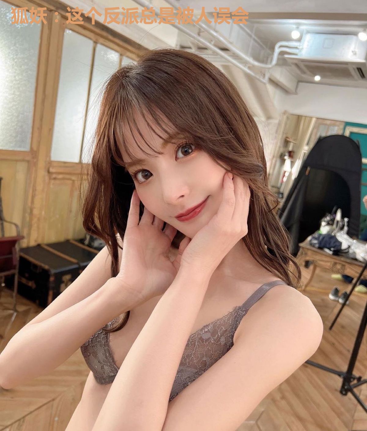 狐妖:这个反派总是被人误会